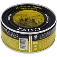 Bonito en aceite de oliva ZALLO, lata 266 g