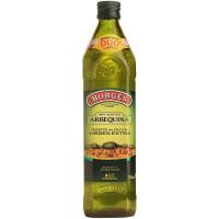 Aceite de oliva virgen extra arbequina BORGES, botella 75 cl Aceite de oliva virgen extra arbequina BORGES, botella 75 cl