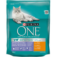 Comida gatos One pelaje y bola de pelo 800 g Comida gatos One pelaje y bola de pelo 800 g