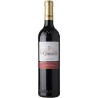 Vino Tinto Crianza D.O. Navarra LAS CAMPANAS, botella 75 cl