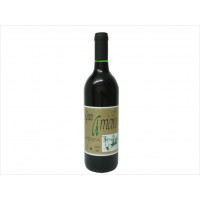 Vino GRAN ARRIEIRO tinto 75 cl